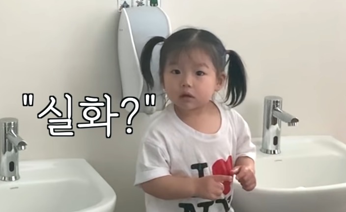 카야카야 이미지