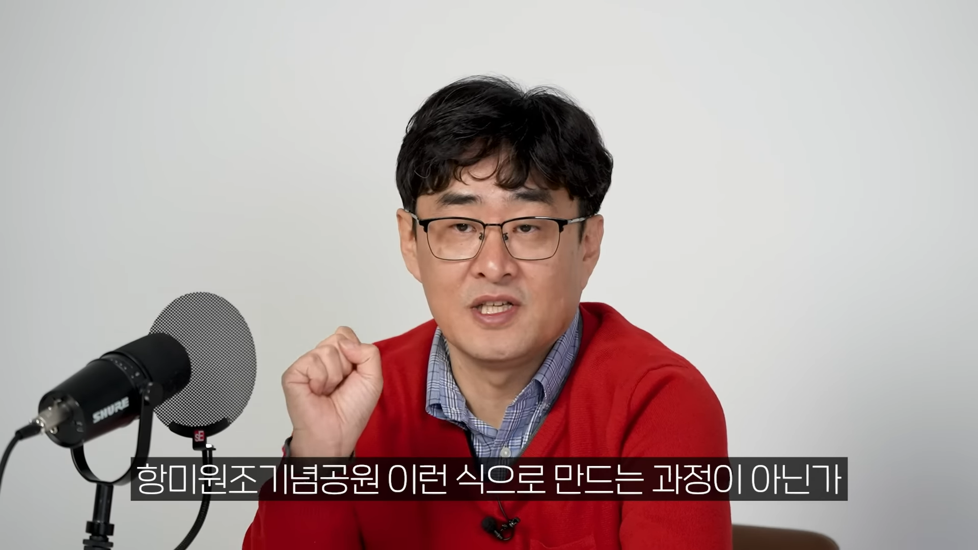 동북공정에서 방향을 바꾼 거 같다는 중국 | 인스티즈