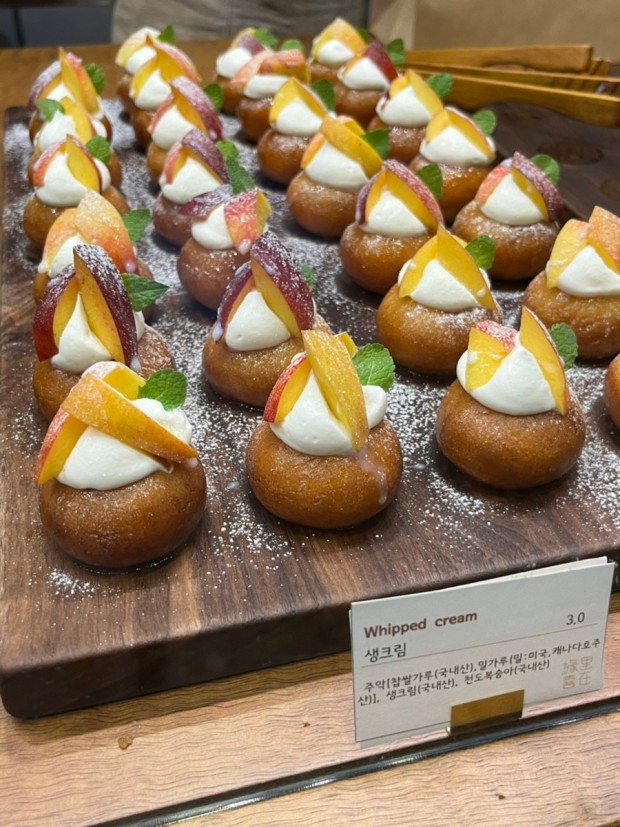 개성주악으로 유명한 카페 연리희재 | 인스티즈