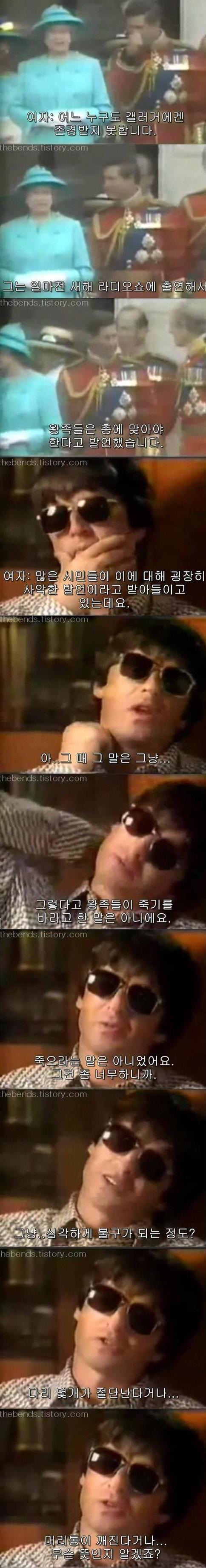 영국 밴드 오아시스의 기이한 삶...jpg | 인스티즈