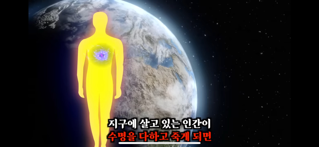 유재석이 알정도로 유명한 외계인 로스웰사건 2탄 | 인스티즈