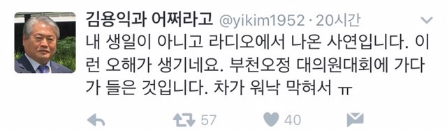 요즘 젊은세대들 사이에서 점점 심해지는거...jpg | 인스티즈