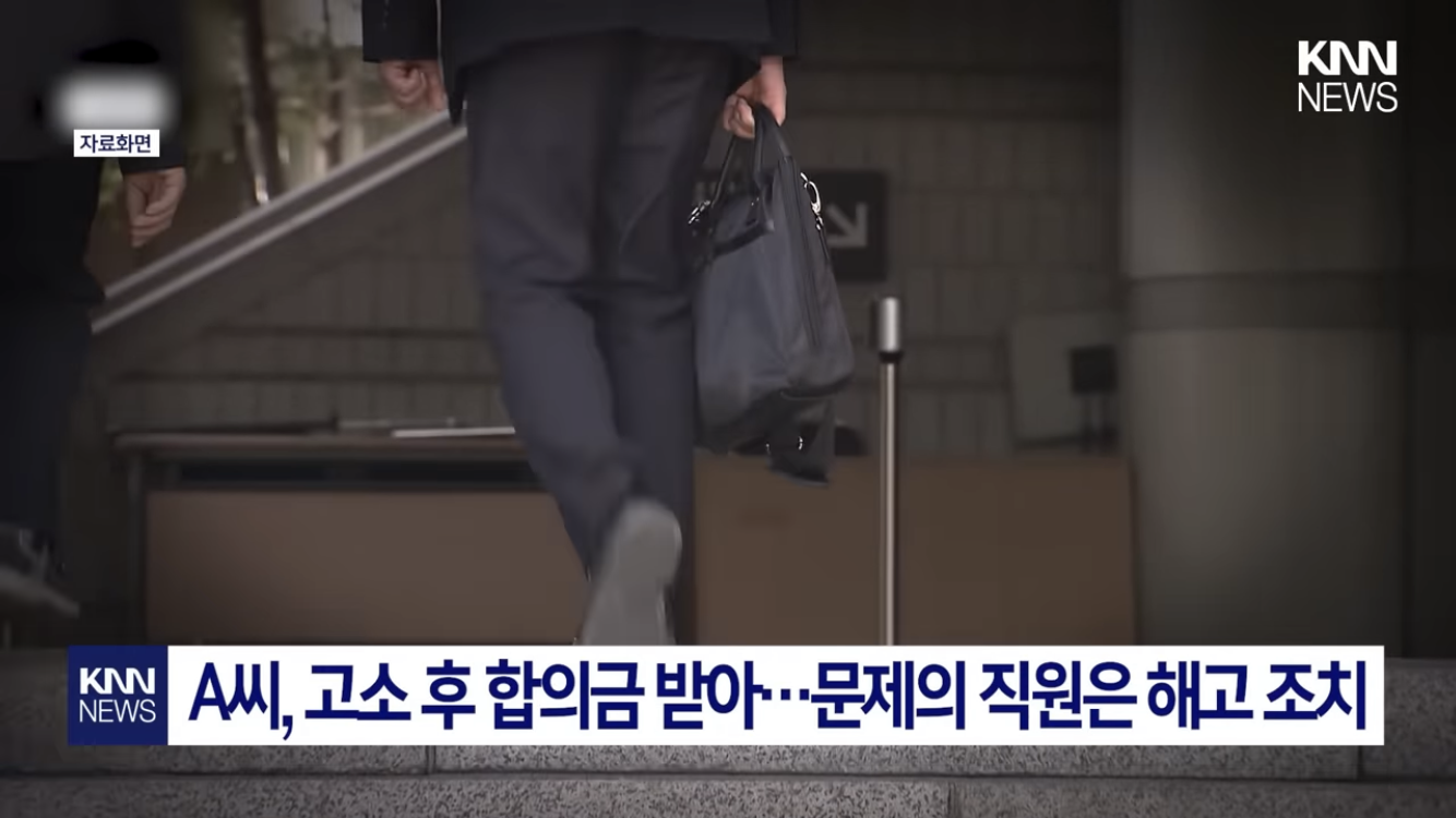 알레르기 고지 했는데, 직원 ”장난인줄 알았죠" | 인스티즈
