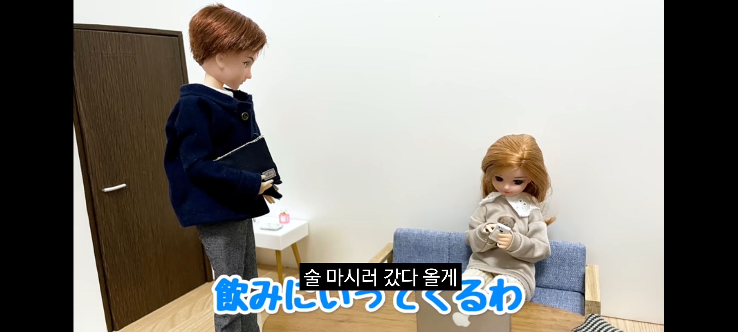 ㄹㅇ 커플 유튜버들 특징.jpg | 인스티즈