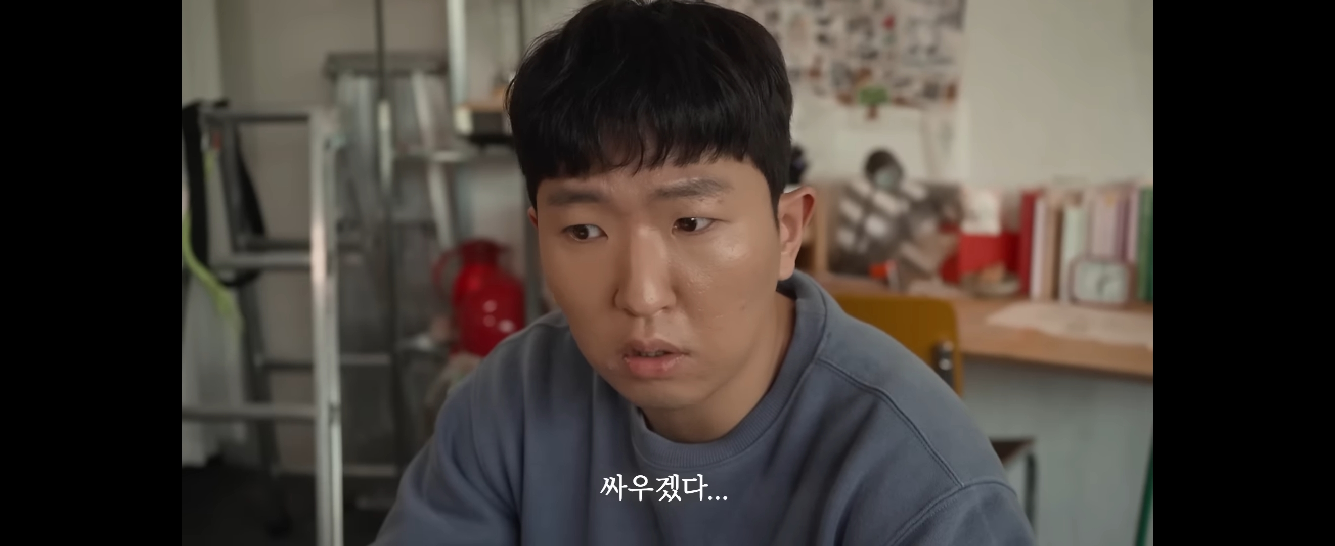 F들은 이해불가한 T커플의 대화 | 인스티즈