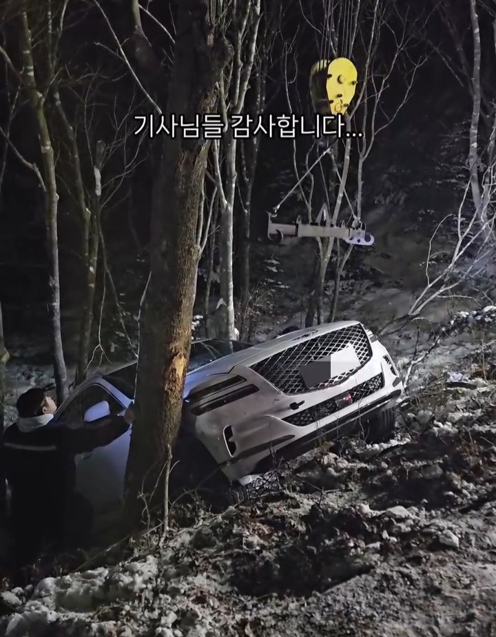 보험사 어디냐고 난리난 인스타 영상 | 인스티즈