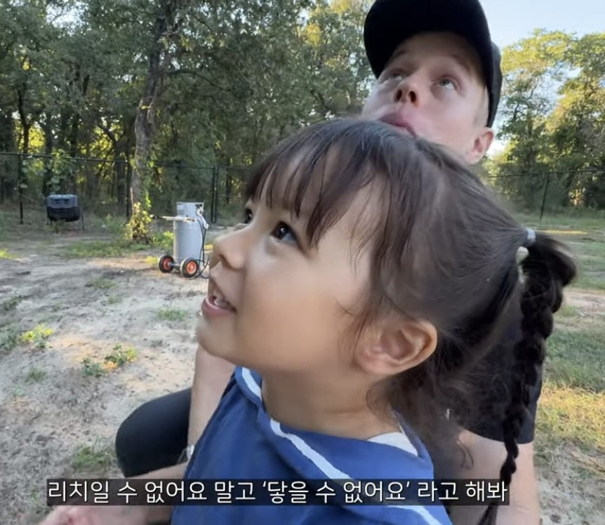 이중언어 (🇰🇷🇺🇸)로 키우면 겪는 현실적인 문제점 | 인스티즈