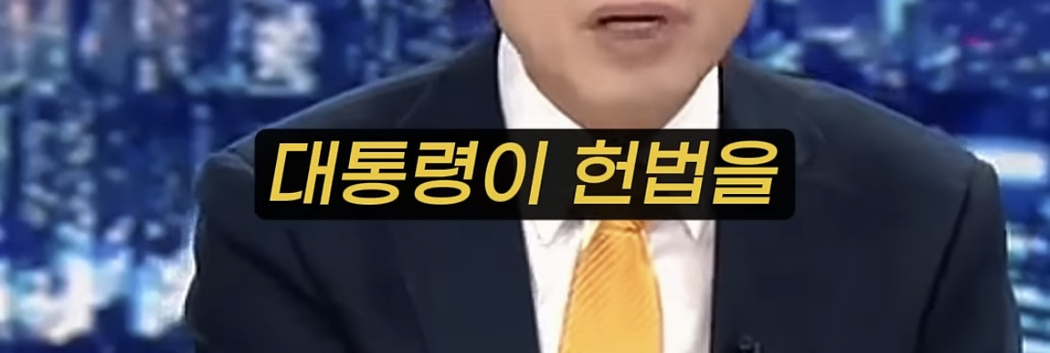 유시민이 말해주는 내각제 개헌론 | 인스티즈