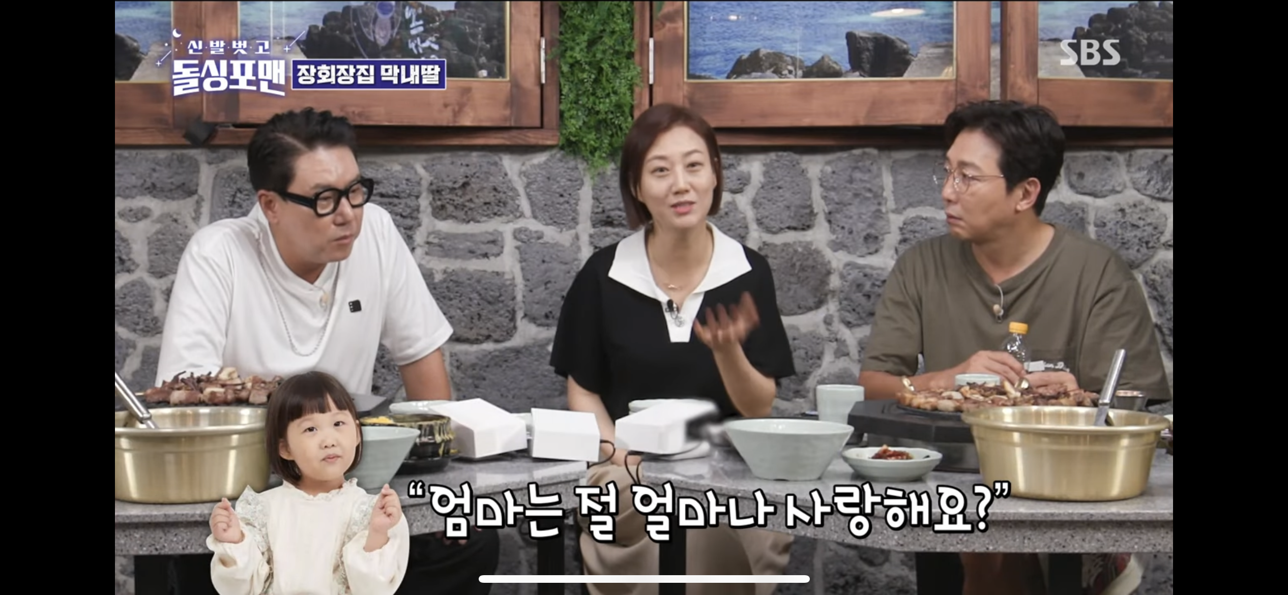 엄마는 저를 얼마나 사랑하세요? 엄마 심장을 줄 수 있을 만큼! | 인스티즈