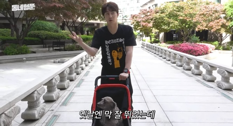 SS501 김형준 개사기 사건 + 현재 | 인스티즈