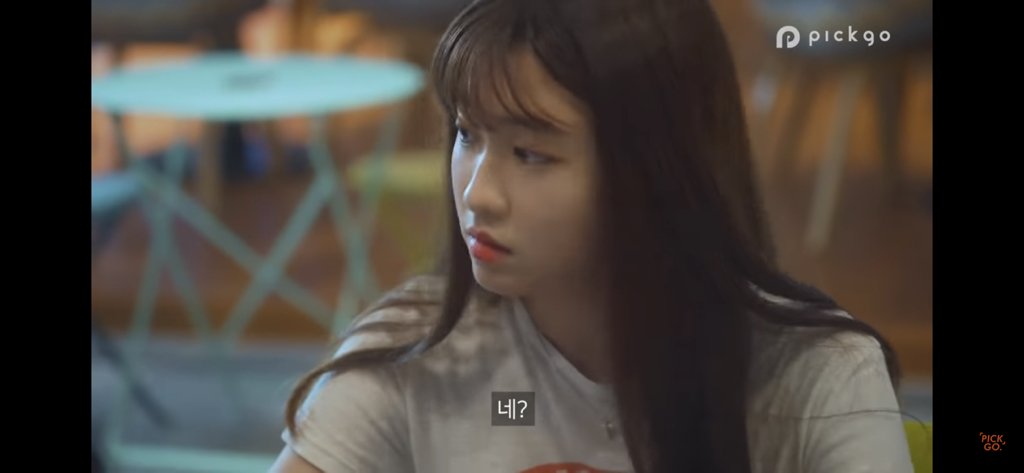 술자리 남자 여우짓 특 | 인스티즈