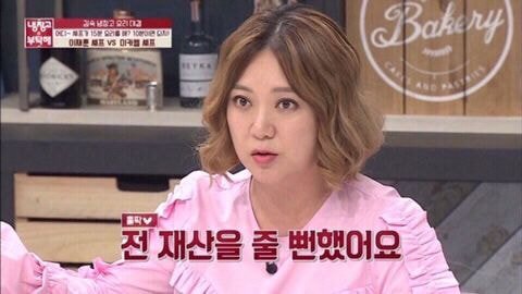 아기 여우들.jpg | 인스티즈