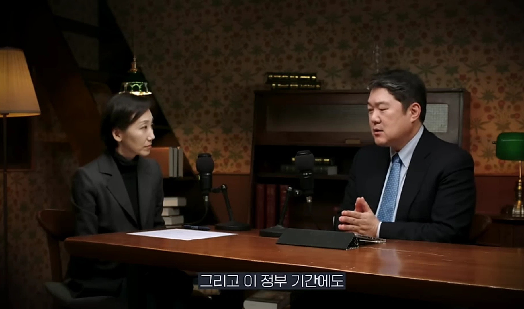 중국은 왜 갑자기 무비자 입국을 시행할까? | 인스티즈
