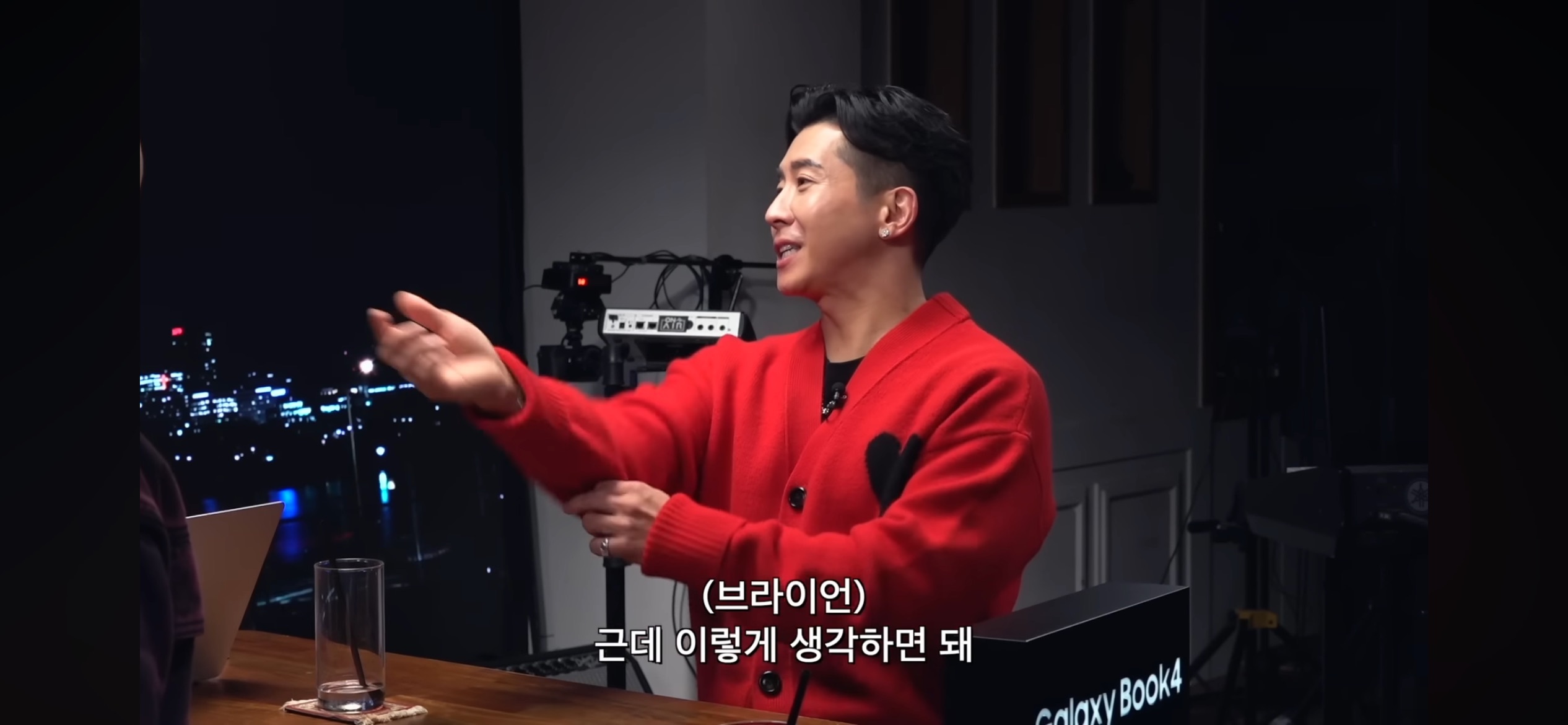 브라이언 크리스찬이지만 사주,타로 보는 이유 . jpg | 인스티즈