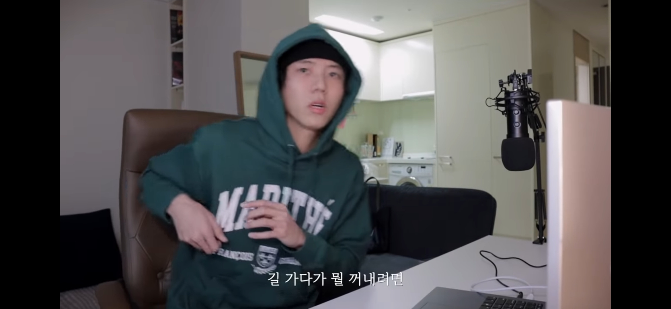 주우재 유튜브 패션참견 정말 웃긴 달글 | 인스티즈