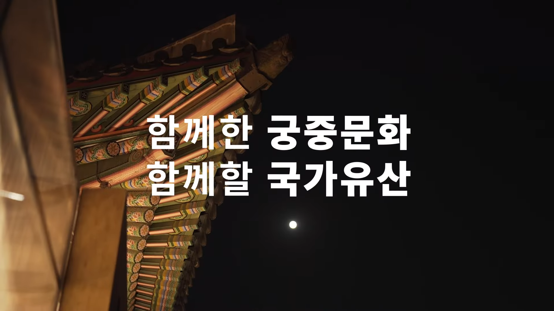 올해로 10주년을 맞이하는 축제 | 인스티즈