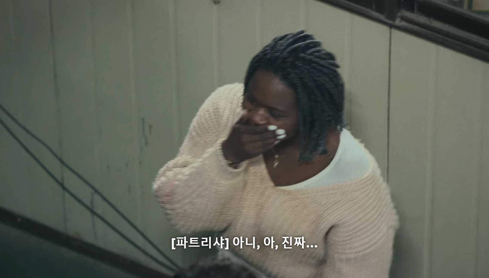 넷플릭스 좀비버스에서 조나단 바로 버리는 파트리샤.jpg | 인스티즈