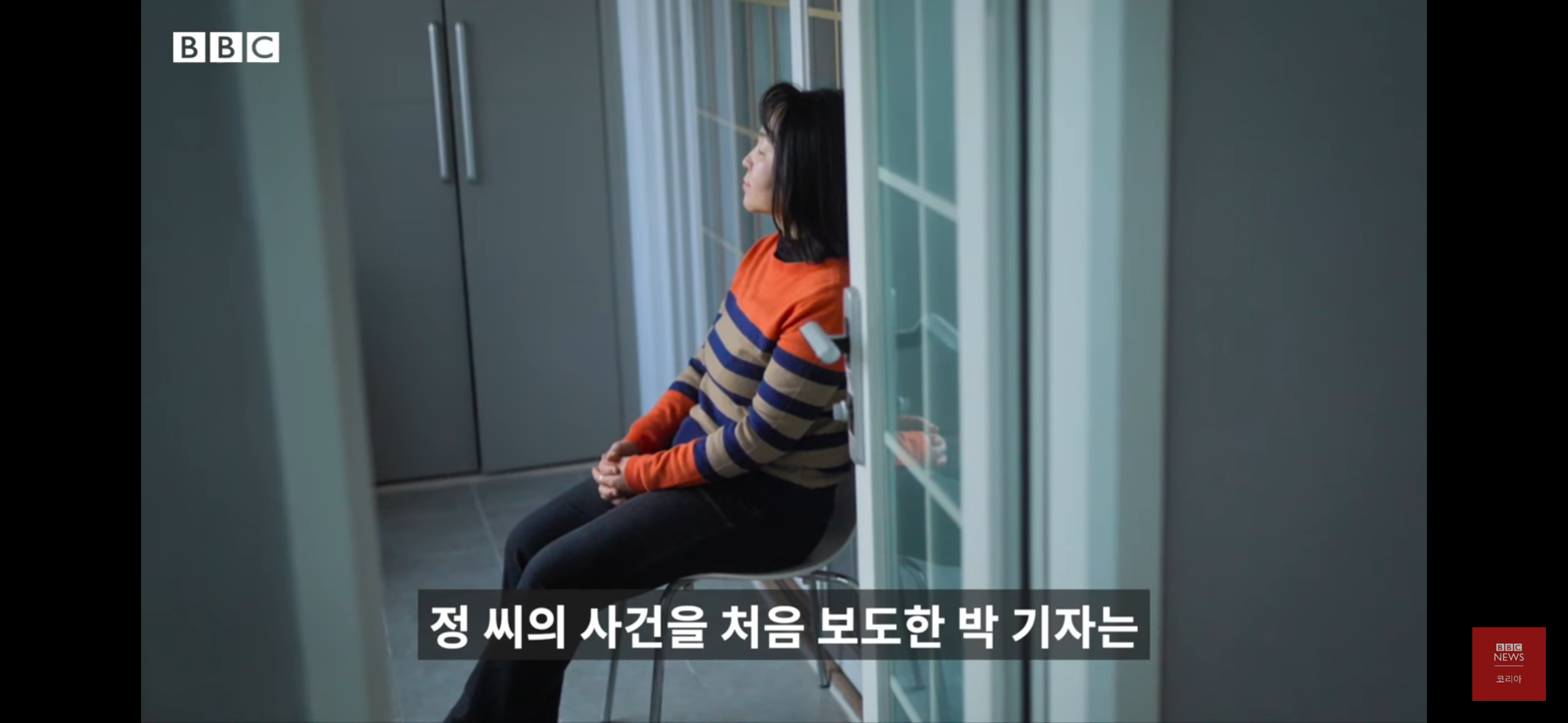 버닝썬을 폭로한 여성기자들 - 박효실, 강경윤 기자님 | 인스티즈