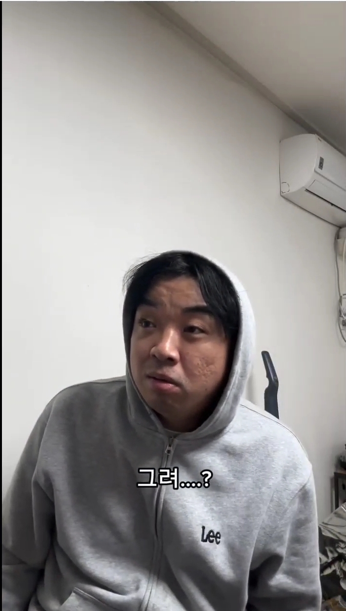 청주 사람들은 맨날 직지직지거리냐 | 인스티즈