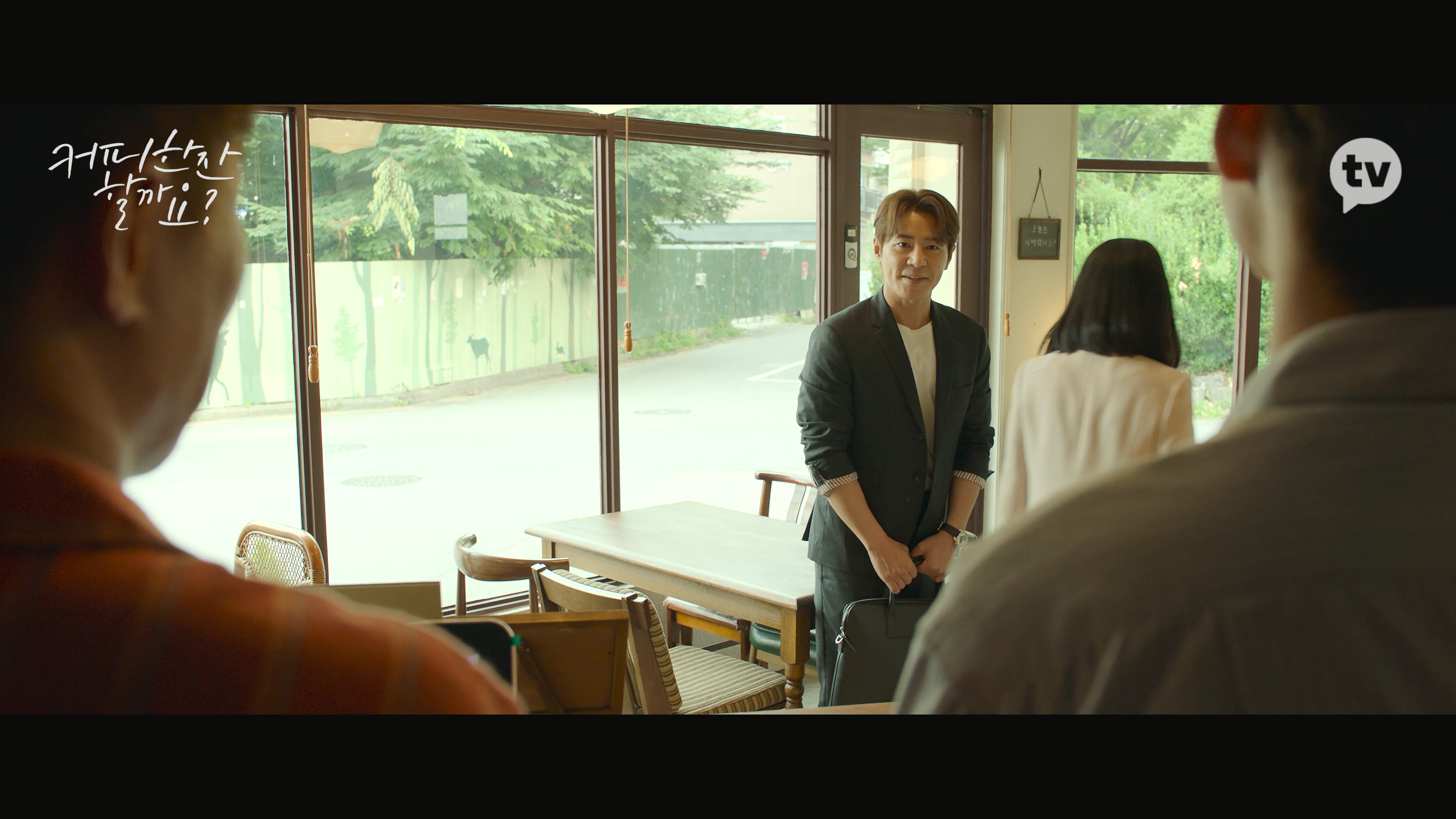 우리 카페에 매일 오는 손님이 있는데 완전 진상임.jpg | 인스티즈