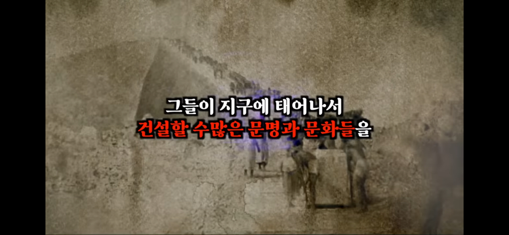 유재석이 알정도로 유명한 외계인 로스웰사건 5탄 | 인스티즈