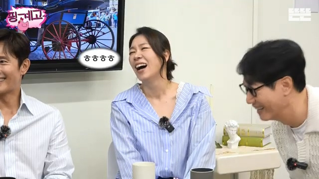 [핑계고] 내가 엄마한테 했던 것 그대로 되돌려 받는 느낌,jpg | 인스티즈