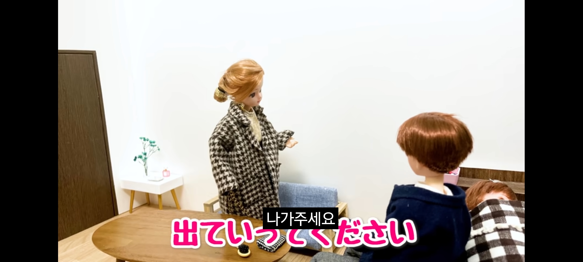 ㄹㅇ 커플 유튜버들 특징.jpg | 인스티즈