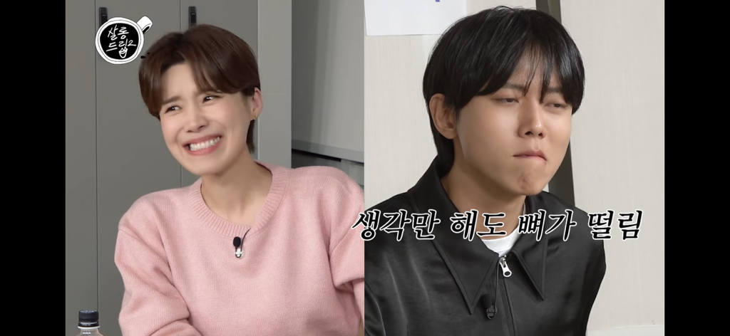 주우재가 말하는 평양냉면, 마라탕 부심 있는 사람들 | 인스티즈