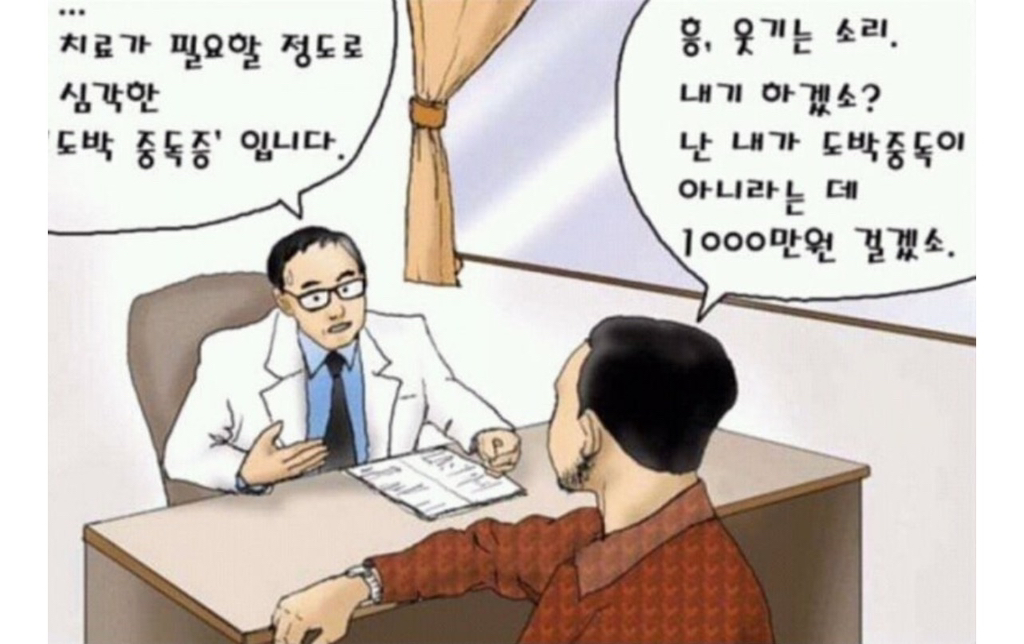 흥, 웃기는 소리 | 인스티즈