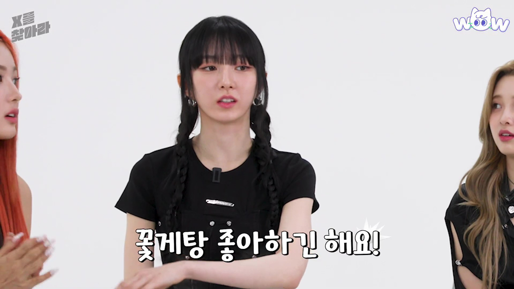 꽃게탕에 단호박 넣는다 vs 안 넣는다.jpg | 인스티즈