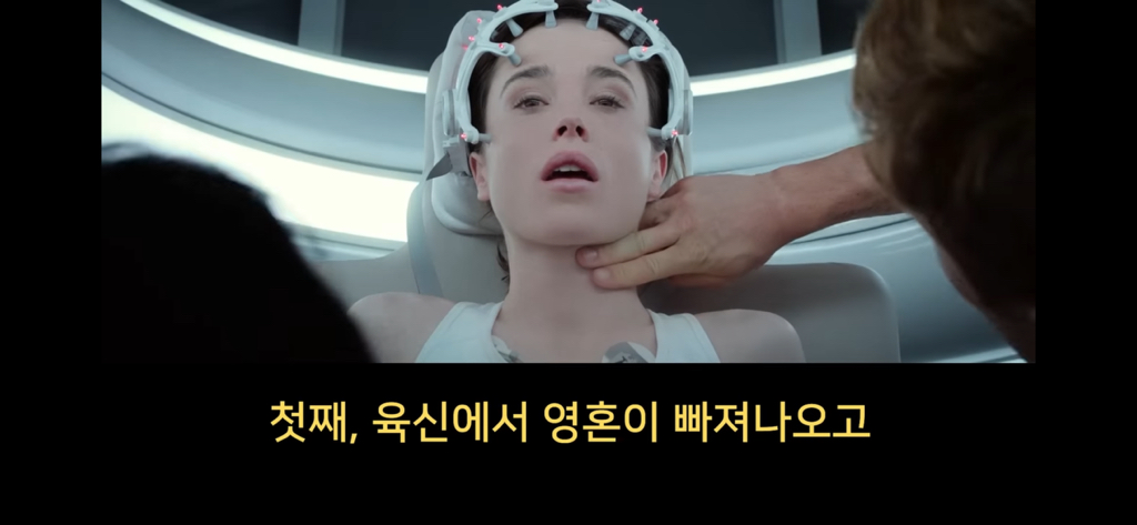 지구에서 환생 안하는방법🌏 | 인스티즈