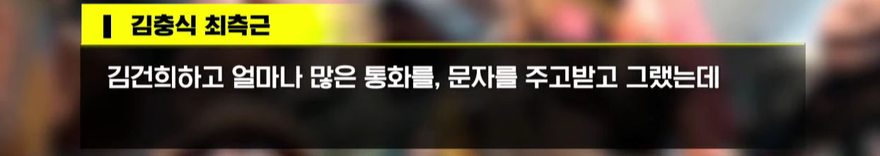 윤석열 계엄 때 술 마신거 아니냐 했는데 그것도 맞네 | 인스티즈
