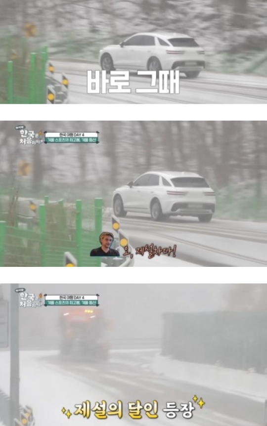 내취향 주제 없는 소소한 캡쳐 2 | 인스티즈