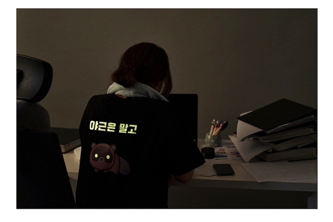 직장에 입고가면 인싸되는 옷 | 인스티즈