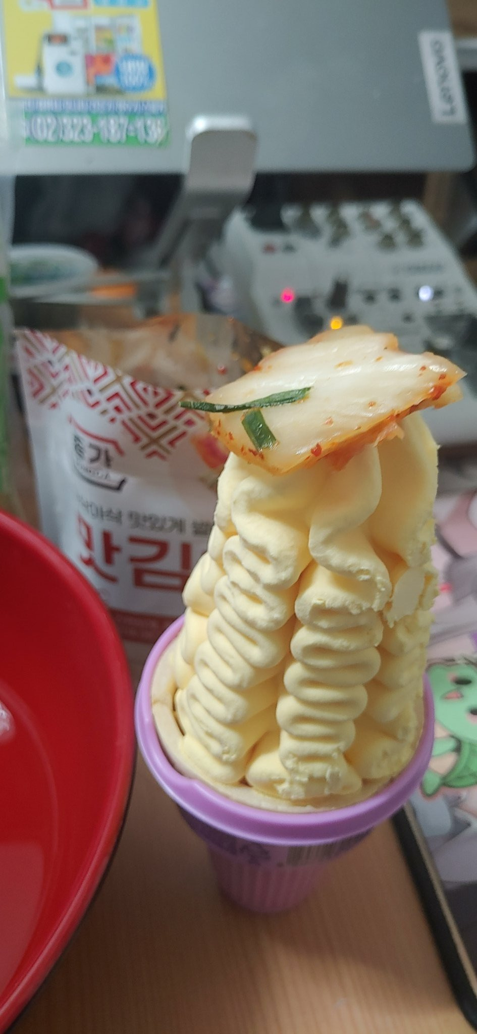 빵빠레 꿀고구마 맛 개짱맛으로 먹는 꿀팁 | 인스티즈