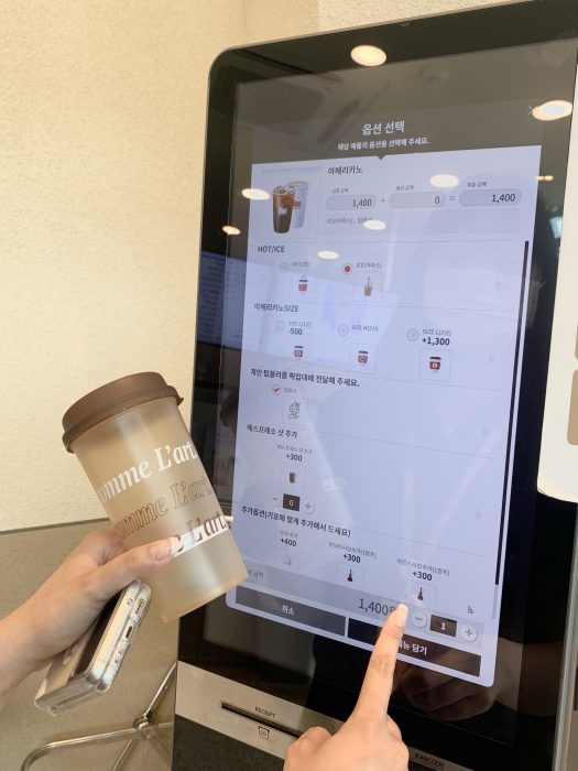 오히려 키오스크가 더 편하다는 MZ세대 | 인스티즈