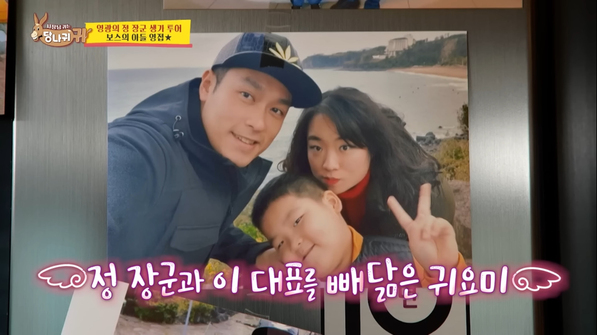 흑백요리사 정지선 셰프 의외인 점 (스포 X) | 인스티즈