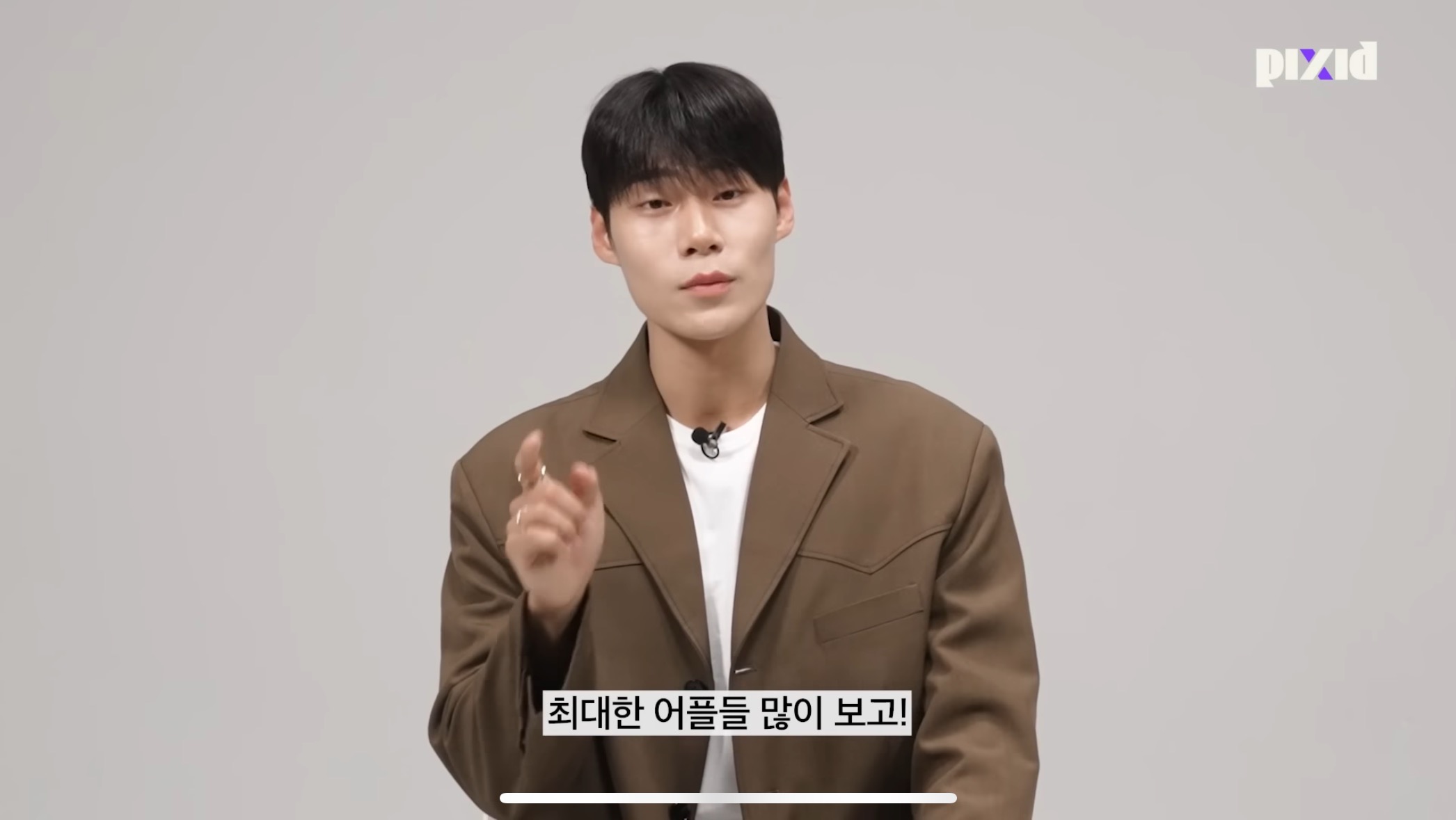 수치플 제대로인 폰만 보고 소개팅하기.jpg | 인스티즈