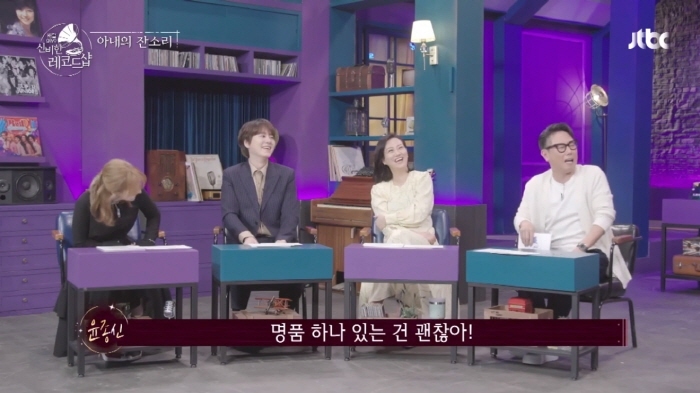 놀면 뭐하니? 출연했다가 김은희 작가한테 혼난 장항준 | 인스티즈