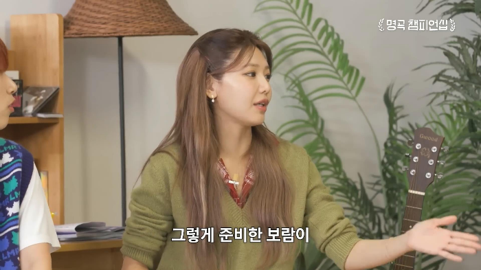 뱅 첫 리허설 때 동료 가수들에게 기립 박수 받은 애프터스쿨 | 인스티즈