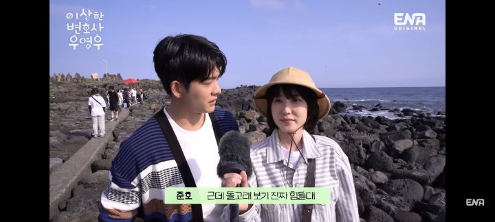 [우영우] 돌고래 목격담 자랑하러 온 박은빈 강태오 | 인스티즈