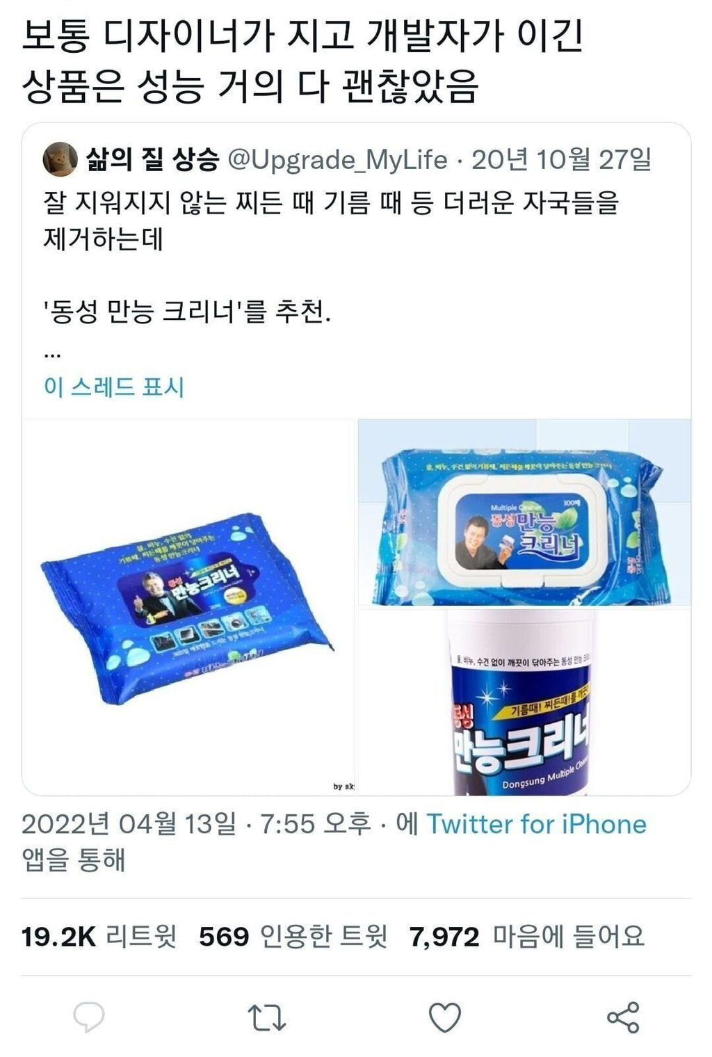 디자이너 이미지