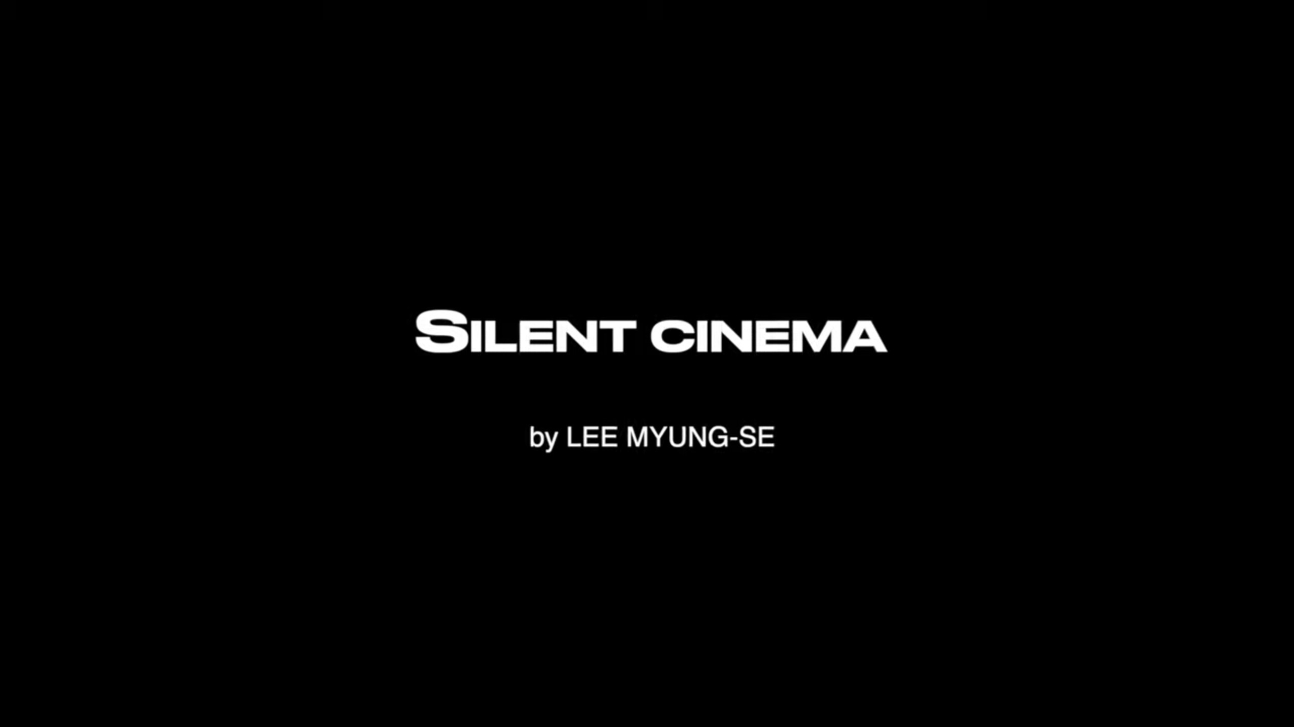 심은경 연기가 일품이라는 김종관 노덕 장항준 이명세 감독의 느와르 영화 더 킬러스 | 인스티즈