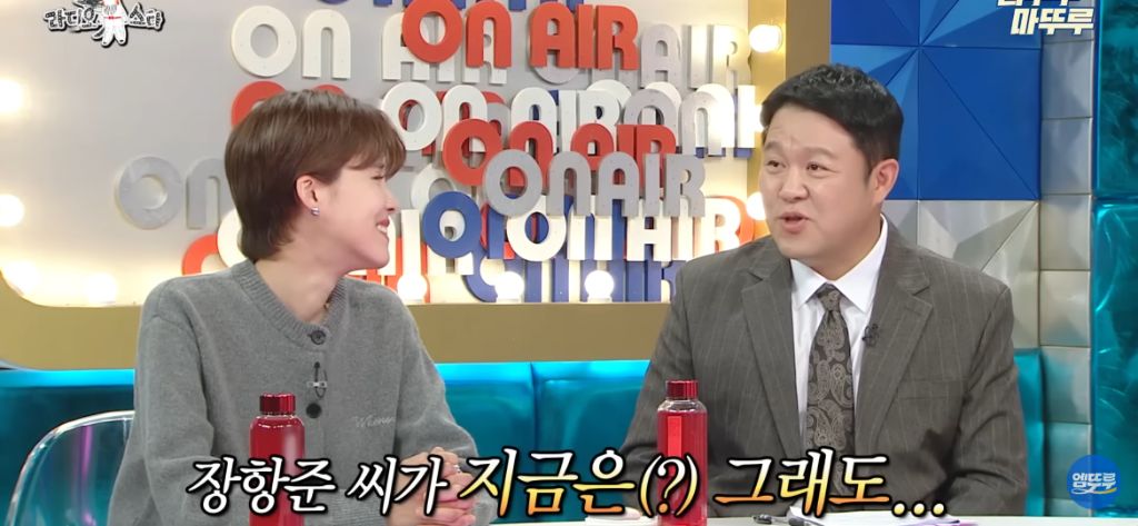 김풍이 풀어주는 김은희 장항준 썰 | 인스티즈