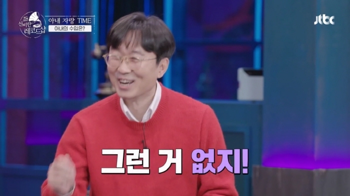 물밀듯이 밀려온다는 김은희 작가 수입 | 인스티즈