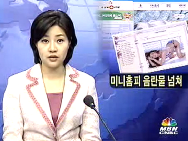 한국에서 알몸 졸업식이 사라진 이유 | 인스티즈