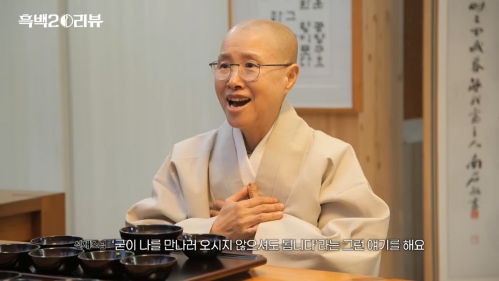 선재스님에게 흑백요리사란 어떤 의미인가요? | 인스티즈