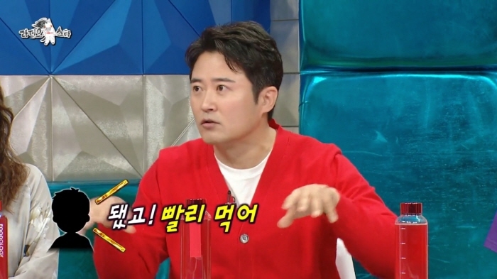 대장금 출연 당시 임호의 일상생활ㅋㅋㅋㅋ | 인스티즈