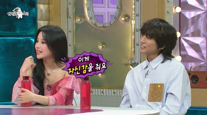 [라스] 톰보이 무대 올라가기 10분 전에 이것을 꼭 한다는 (여자)아이들 | 인스티즈