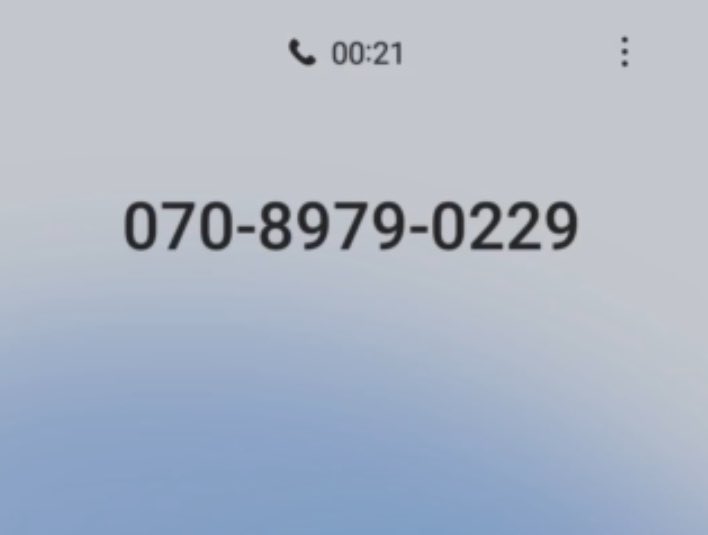 사이버가수(였던) 딘 컴백 임박 | 인스티즈